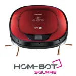 Aspirapolvere robot: come funziona questo innovativo elettrodomestico?